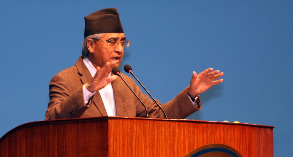 Sherbahadur deuba sansad